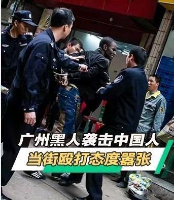 欧洲开启非法移民第三国遣返，北上广也该重拳整治！
 欧洲彻底转变移民宽松政策，多