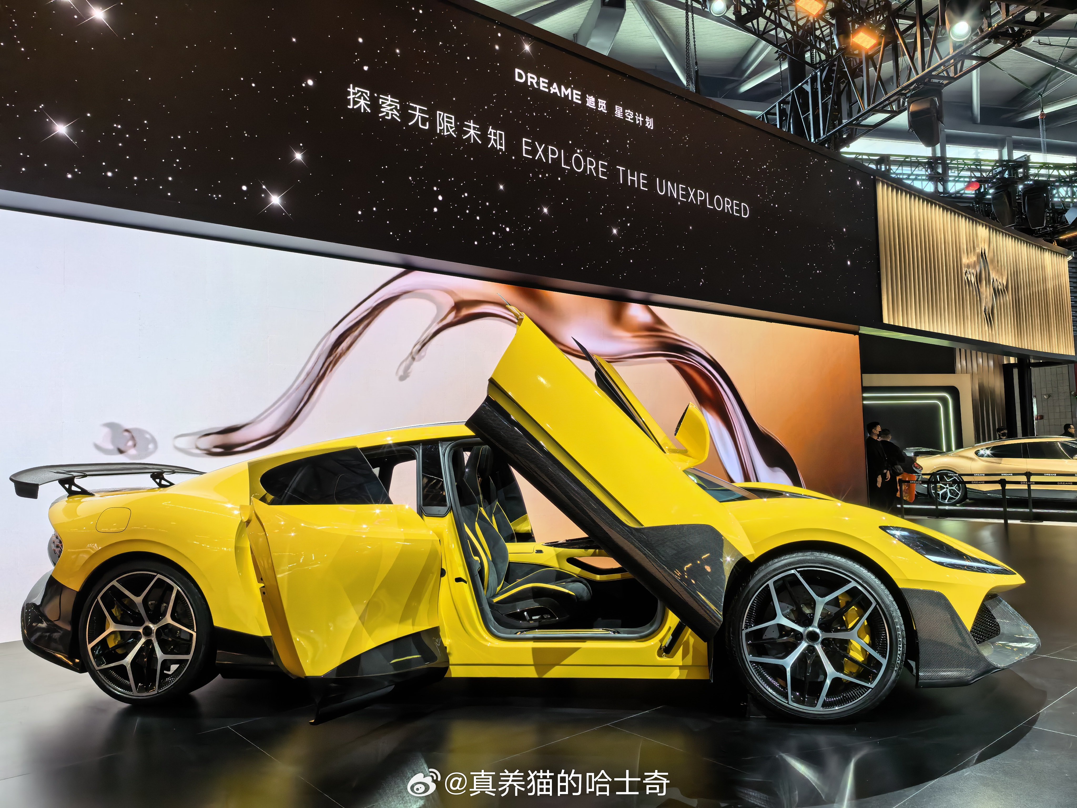 特意跑到追觅展台看看，追觅的车据说是要对标小米SU7 Ultra的，你感觉咋样 