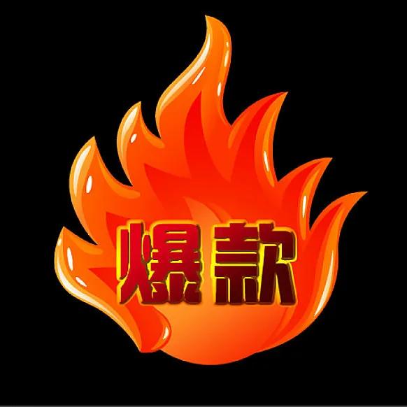 这几日看了别人的爆款，一句话一张图可以爆，几行日常琐碎可以爆，可自己就算绞尽脑汁