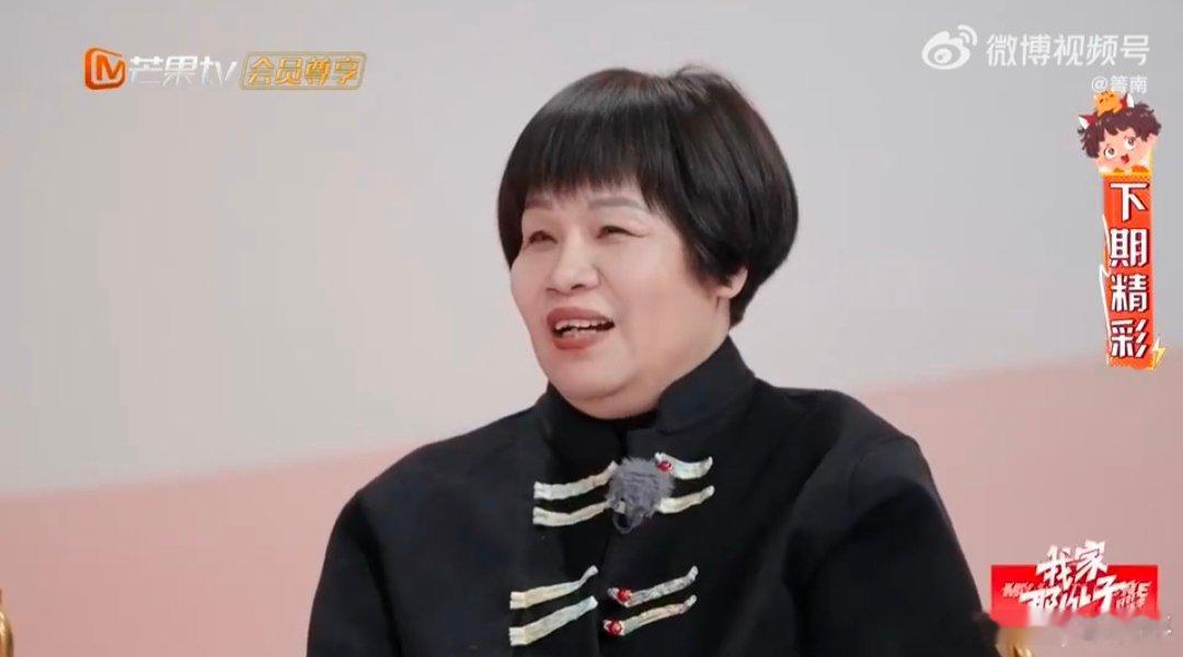 余承恩妈妈终于承认他帅了  妈妈之前对余承恩的夸赞总是保留，但这次她终于毫无保留