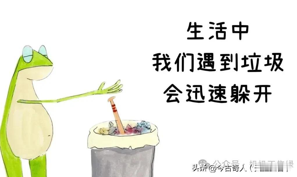 中国拒收“洋垃圾”，何时拒收“垃圾人”？

     说出来你可能不相信，从 2