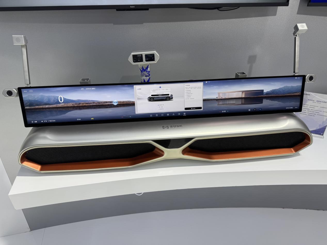 或许不少人并不了解面壁智能这家公司，但他们的端侧大模型，已经出现在不少量产车上了