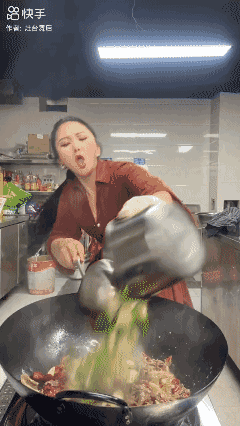 灶台舞后！[赞]