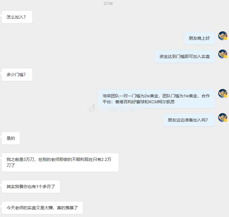 生活从来不会主动变得轻松，只是一路走来，我们慢慢学会了坚强。不想做的人，永远有千