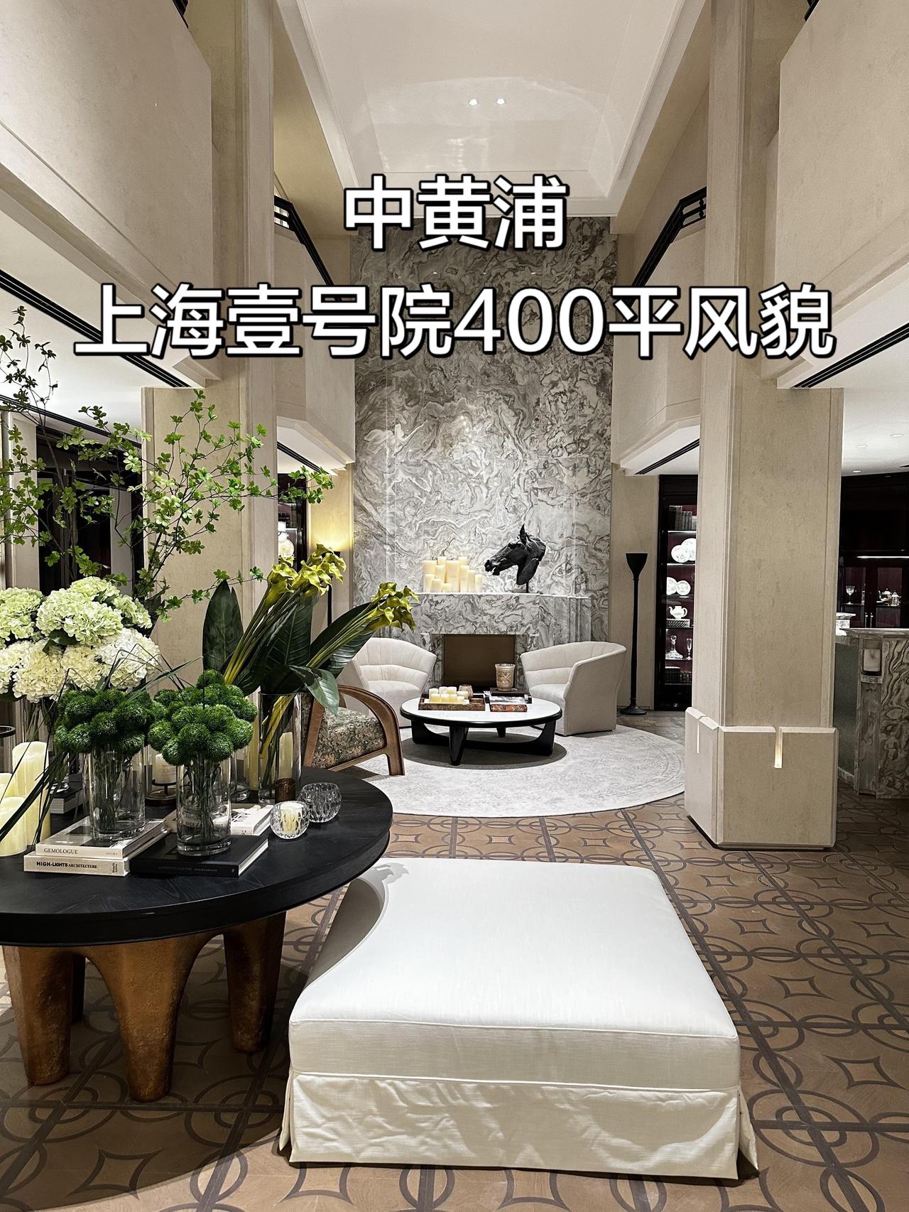 整体社区规划151套风貌合院，本次入市为首期38套，划分三大组团排布。

产品为