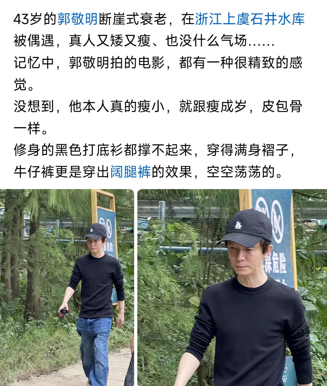 一个大导演，咋感觉比路人还不起眼？