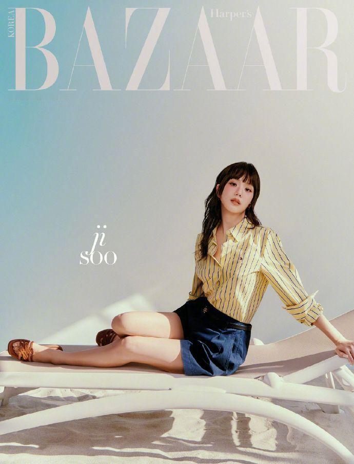 金智秀  Harper's BAZAAR 韩版芭莎Special Edition
