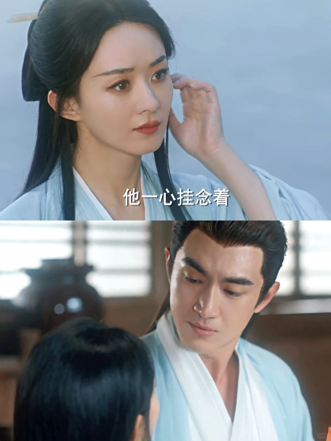《与凤行》连看4集 这剧很难不夸啊👏