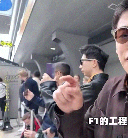 我们仍未知道F1那天还有多少散落在天涯海角的边角料，忘了是第几次说了，三折叠真的