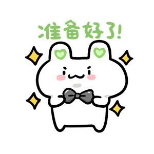 曝英伟达一半员工净资产破亿 不好意思，你们招人吗？我简历和辞职报告已经准备好了！