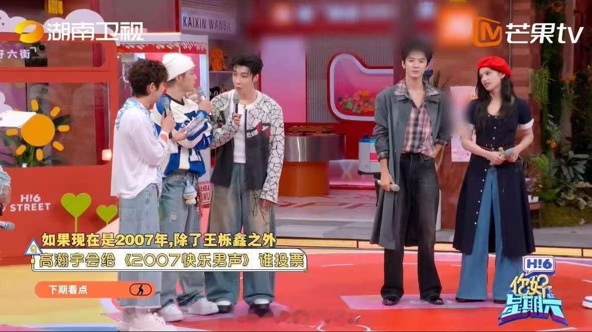 陈哲远说我的女人我来救陈哲远张婧仪从求婚到见老丈人 陈哲远的霸气台词不刻意，和张