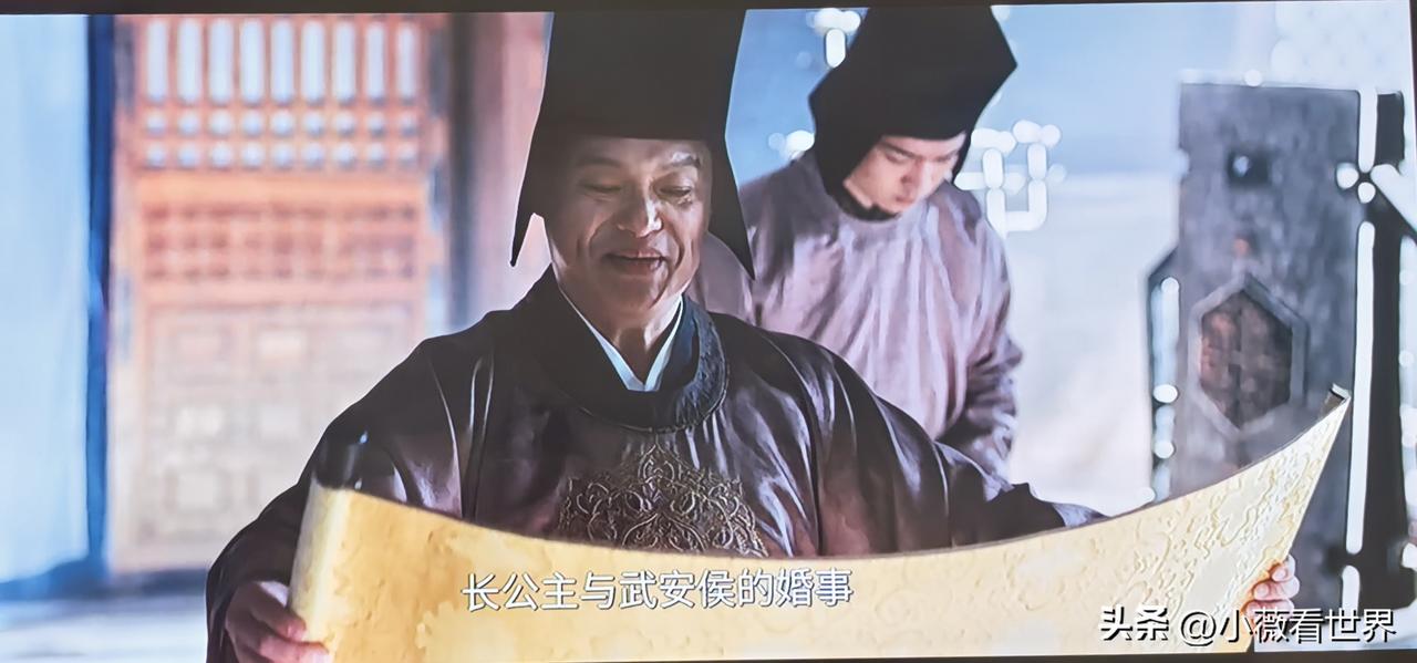 话说《逐玉》里这个朝廷派来宣旨的公公，演技也很在线呀！

一会盛气凌人，一会卑躬