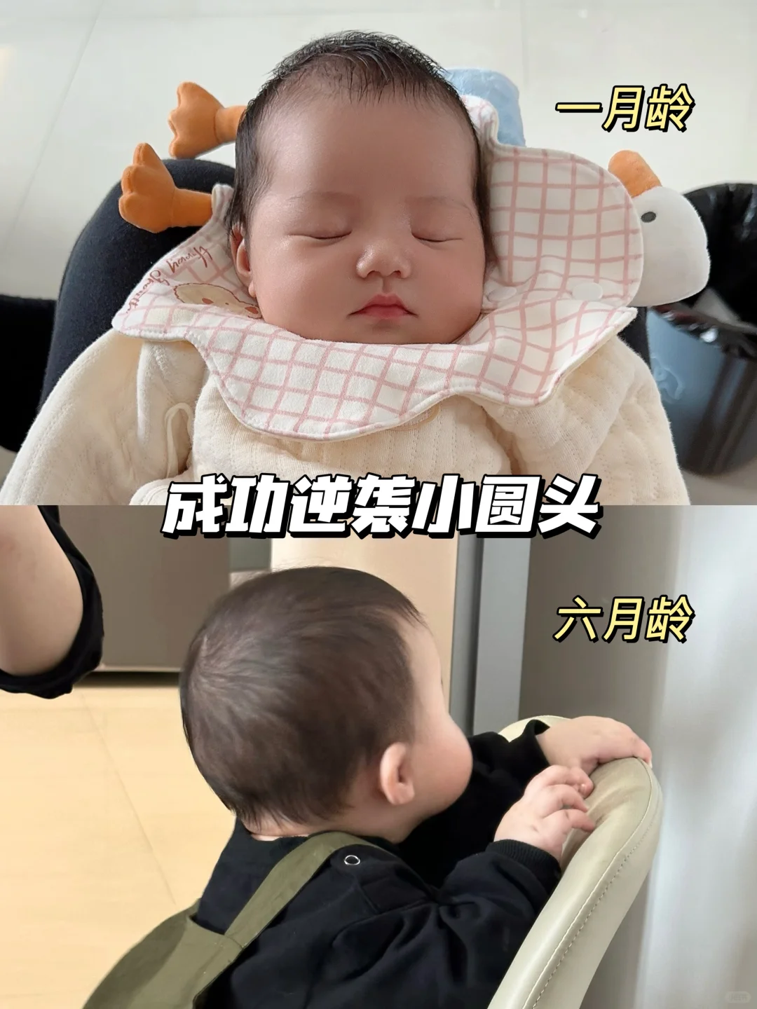 好喜欢我的胖宝宝，圆头圆脑的年画娃娃！