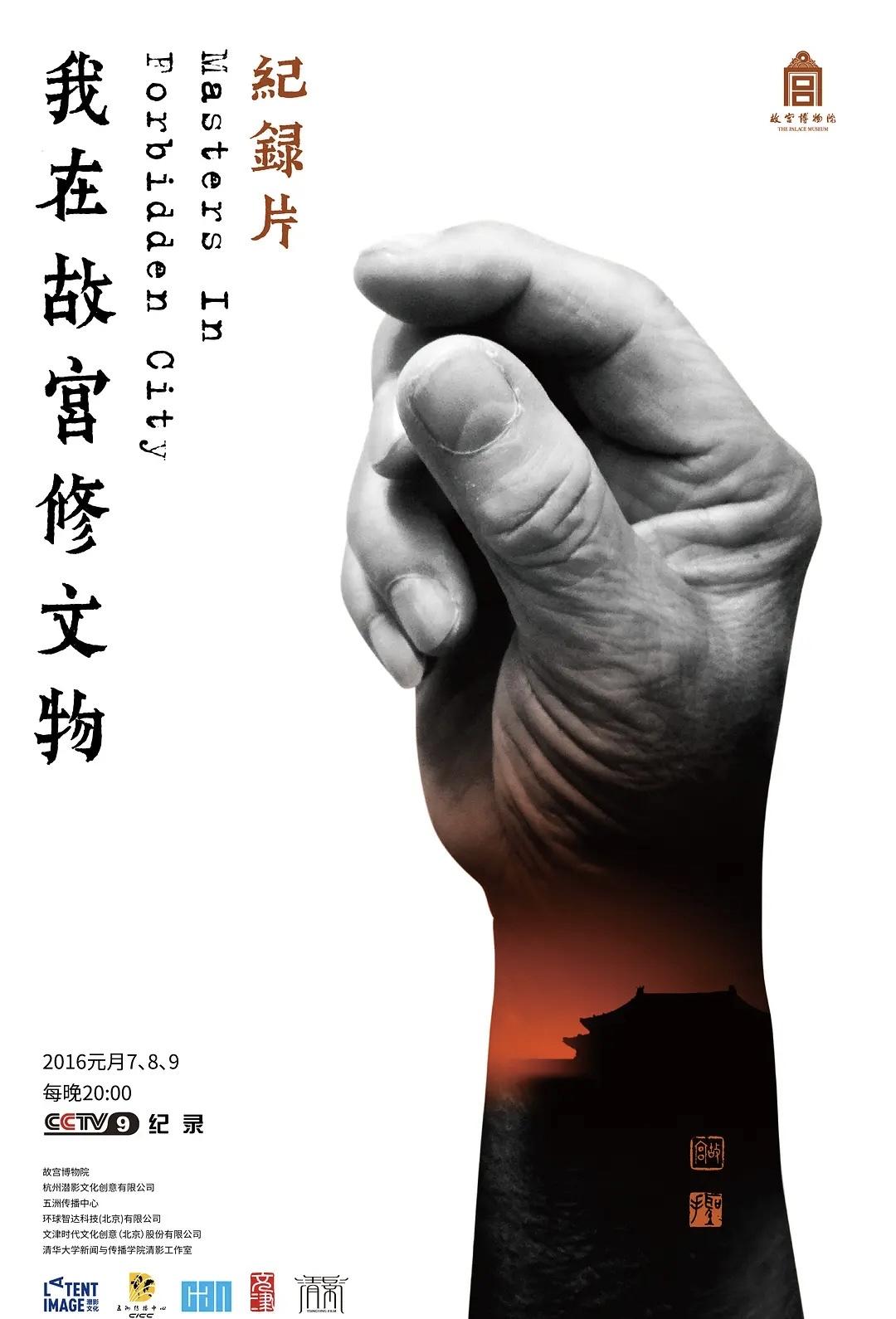 叶君导演的去世是由于急性胃出血导致，常见的胃出血不致于让人丧命，普通人并不需要担