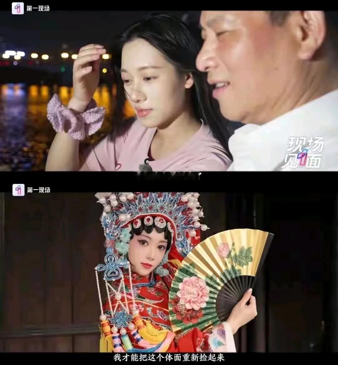 吴柳芳还清40万债务那天，没发朋友圈。

她换了套汉服，去柳江边走了两小时。江风