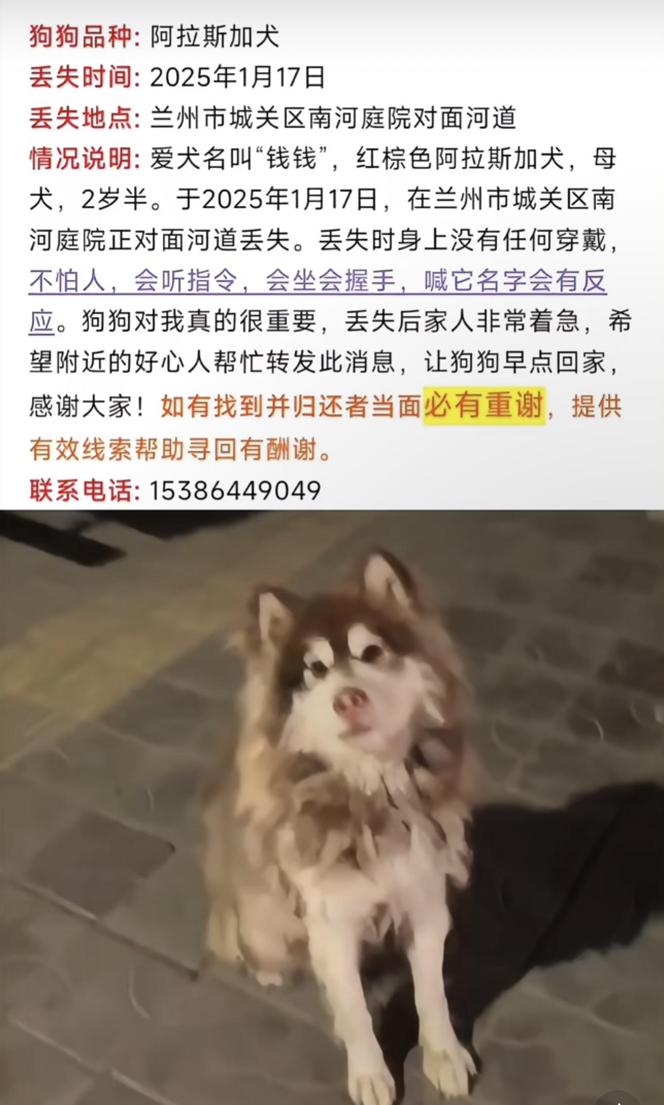 宝贝回家。