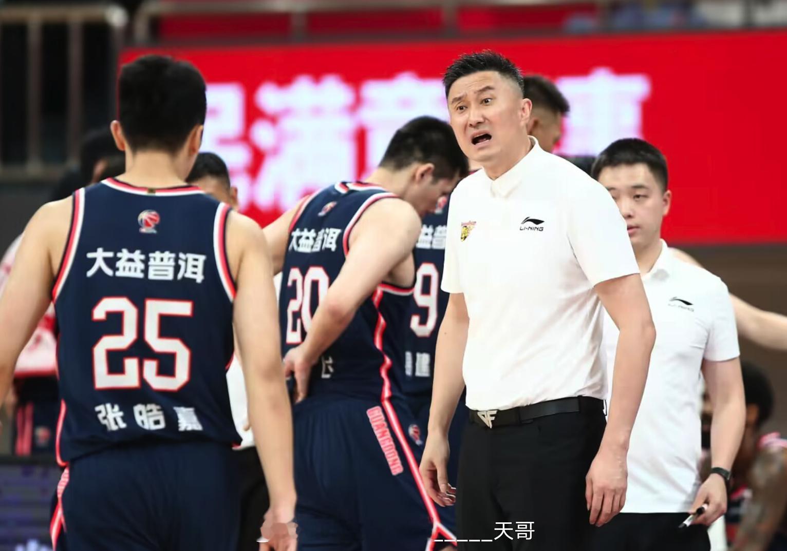 国内篮球淘金系列第五期：广东男篮vs上海男篮 点赞过17，天哥再写3场。广东男篮