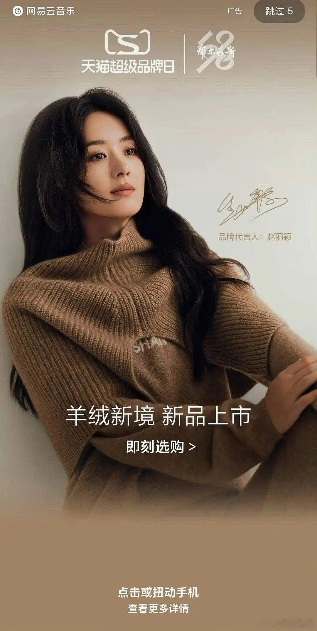 为什么现在的妆造这么不自然 ​​​