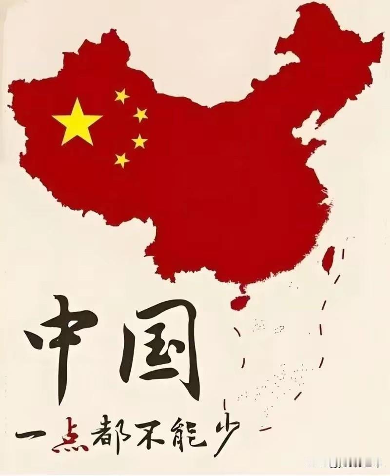 美对台最大规模军售想把台变
乌克兰 大陆重拳打中美国七
寸
美国推出111.54