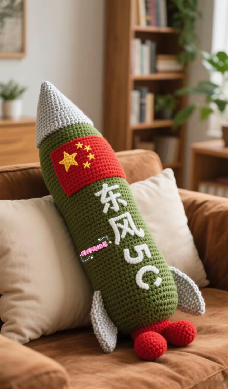 东风5C抱枕遭抢购这才是真正的安全感，DF-5C 覆盖全球[嘘] ​​​