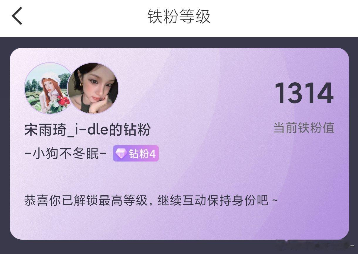 存一条与宝贝的幸福瞬间