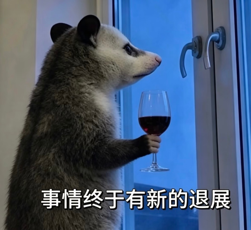 心情如下后天就要比赛了你们队谁打上单？ 
