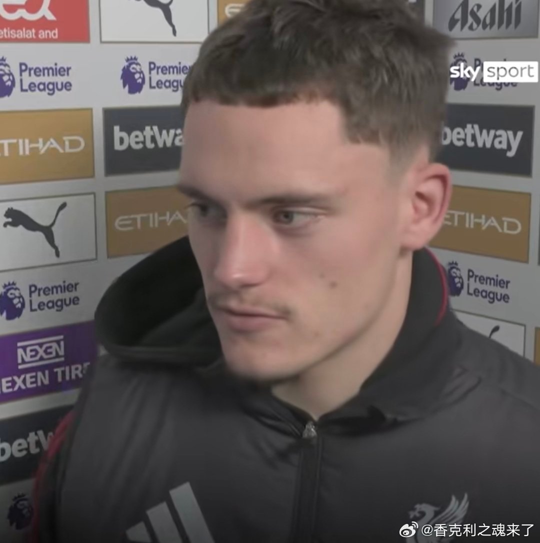 维尔茨在赛后谈及本赛季开局时表示：