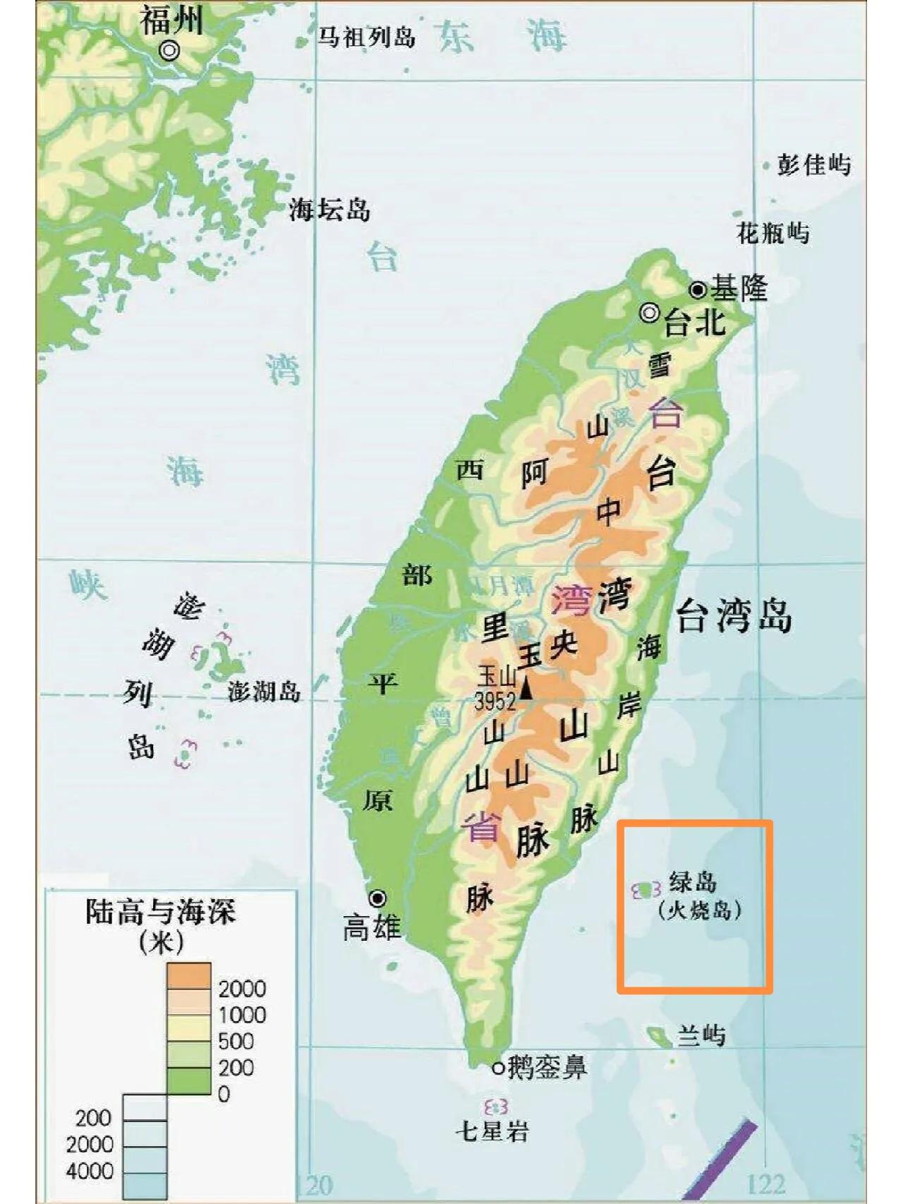 我国西太平洋“明珠”绿岛位于台湾省台东县东面的海面上，属于太平洋暖流区域带，西距