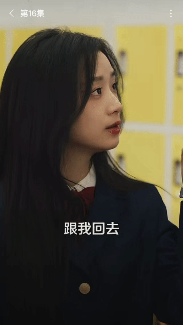 王小亿剧里大女主剧外carry全场围观了今晚大型的双向奔赴现场，王小亿前一秒还在