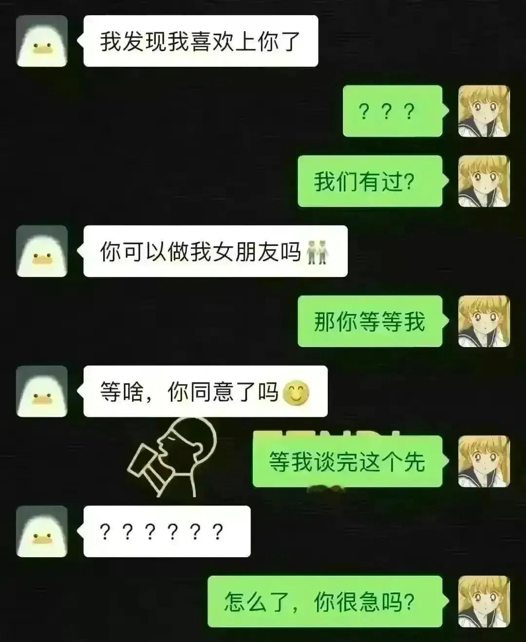 先排队，候着[笑哭][笑哭]