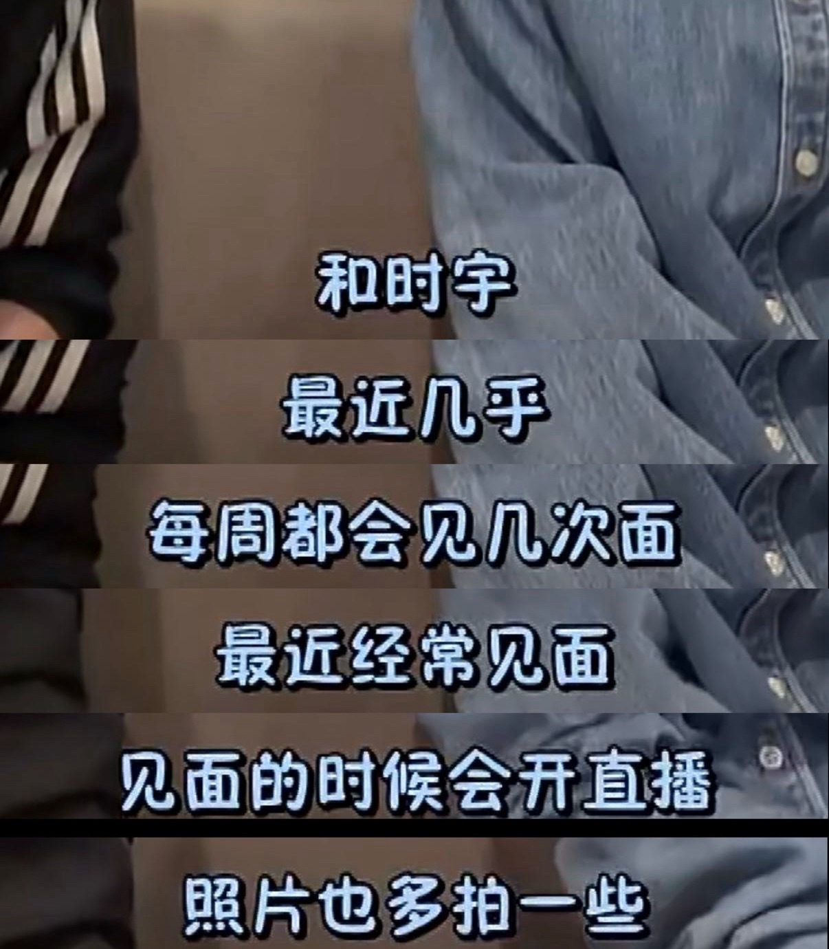 致敬全世界最会画饼的小哥哥们🫡 