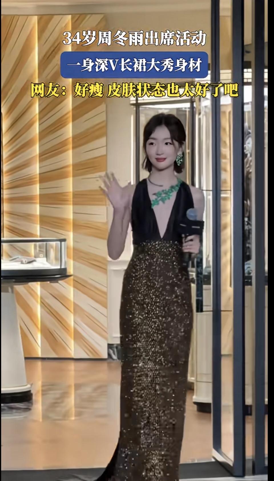 她不随波逐流，敢于尝试各种不同的造型，无论是简约清新的日常装扮，还是华丽惊艳的礼