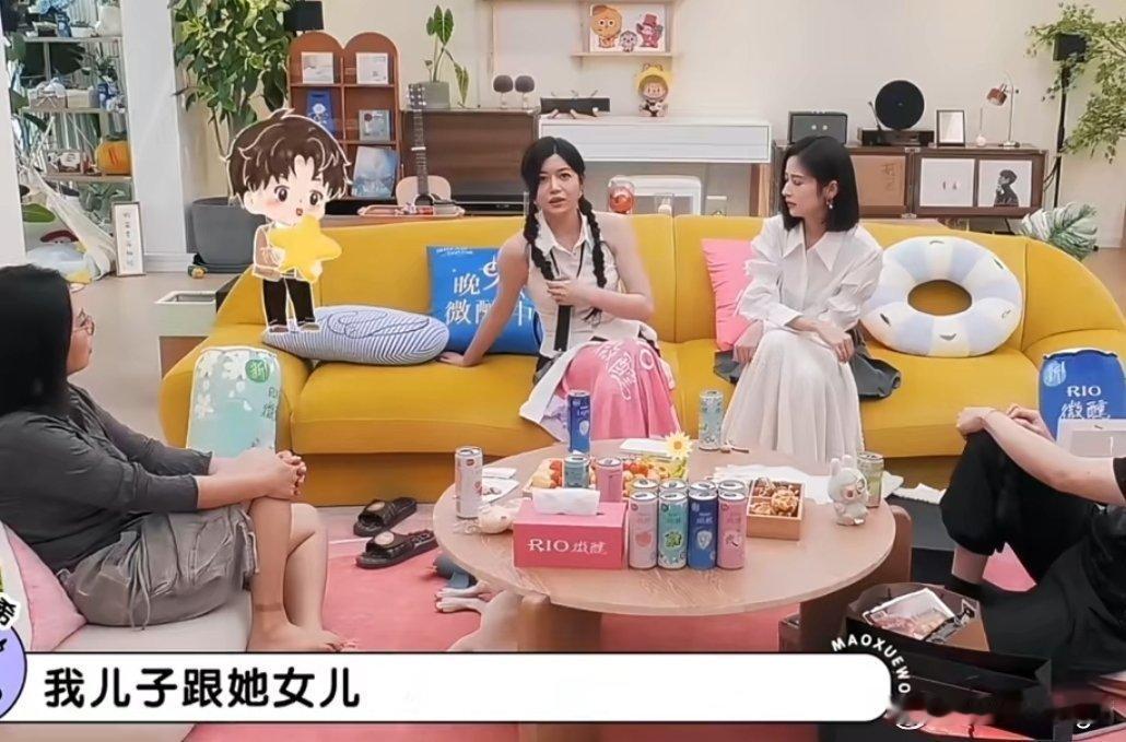 陈妍希想认林心如女儿做儿媳妇青梅竹马诶[期待] ​​​