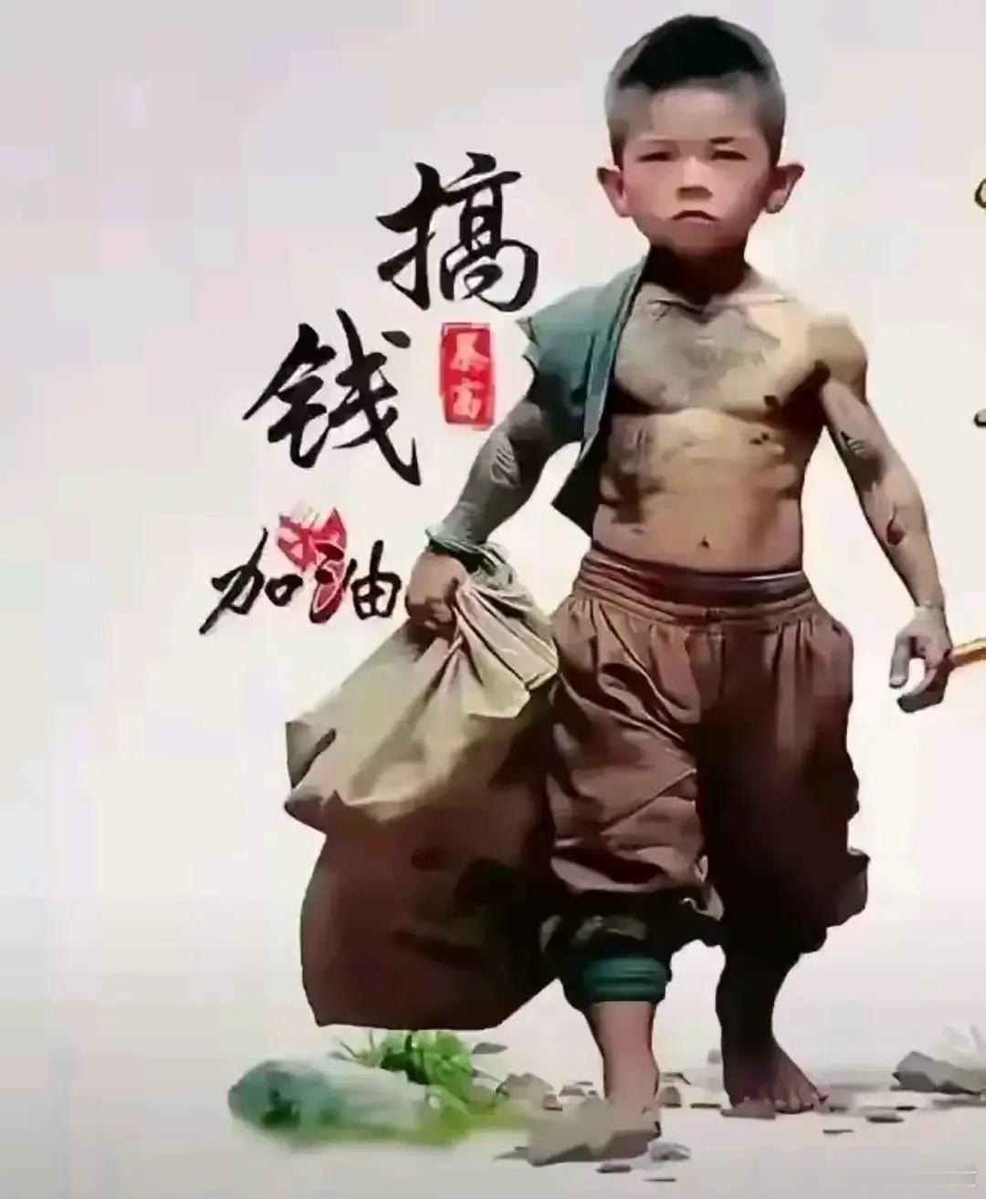人到中年，是人生最不快乐的时期，没有幸福感可言，这不是错觉，而是客观存在的。每天