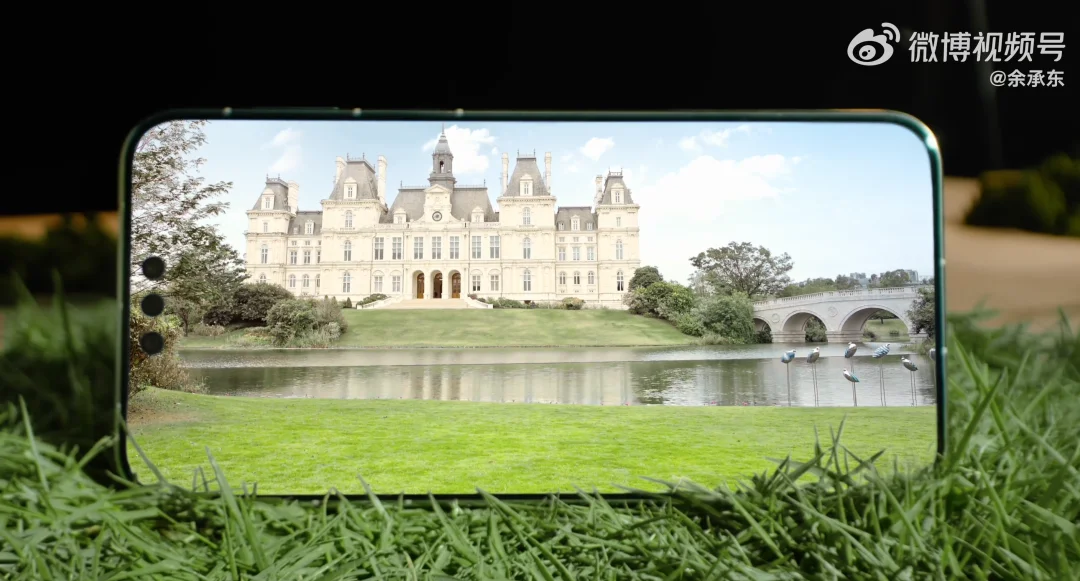 华为这一屏，可能要逼着行业重新卷一遍了？