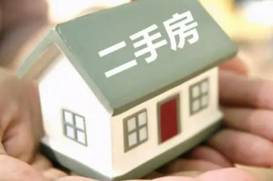 7月16日，中新网发布了一份关于咱们国内房地产市场的最新消息。这份由住房城乡建设