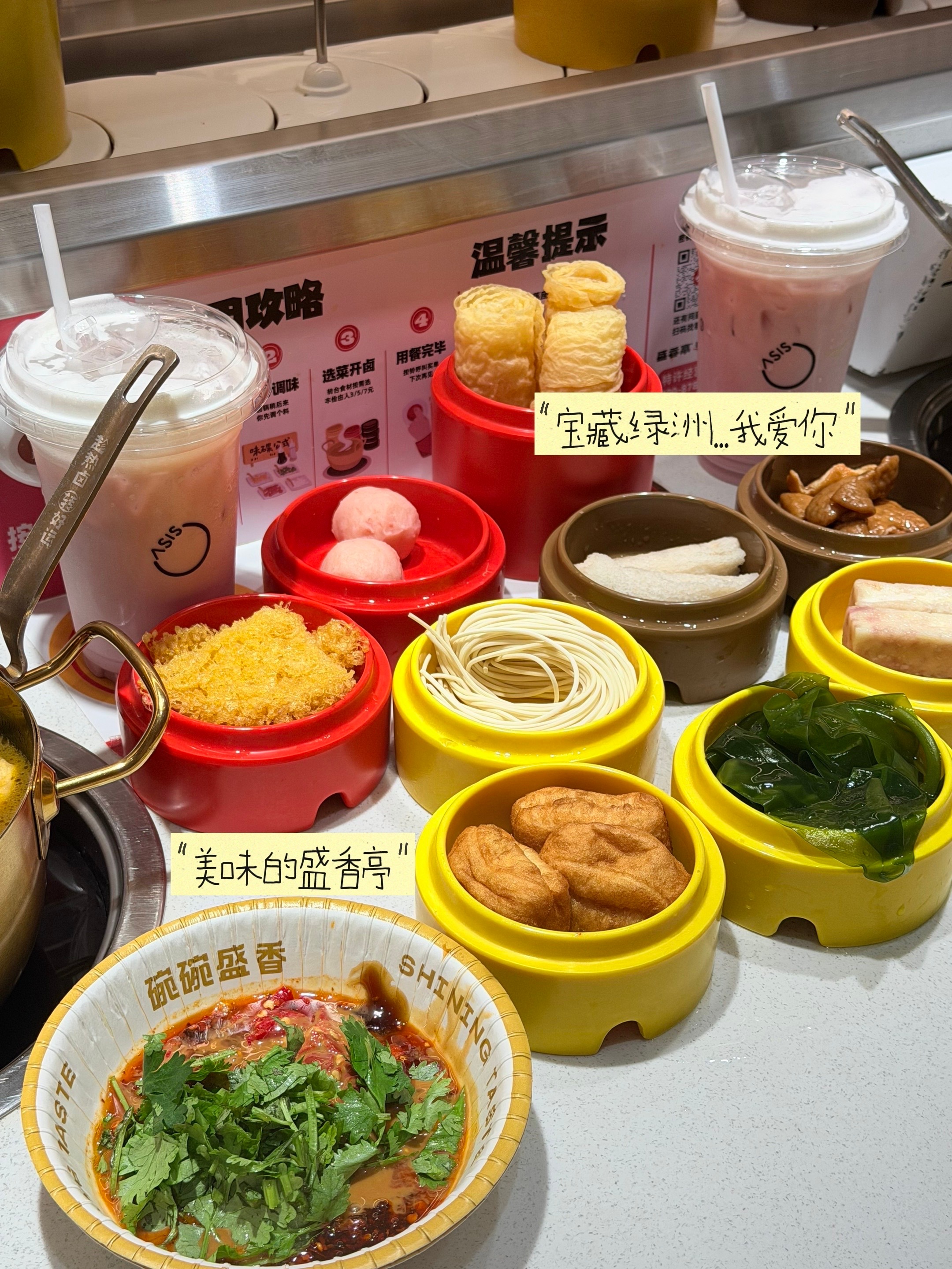 感到幸福的每个瞬间我都想放慢速度 
