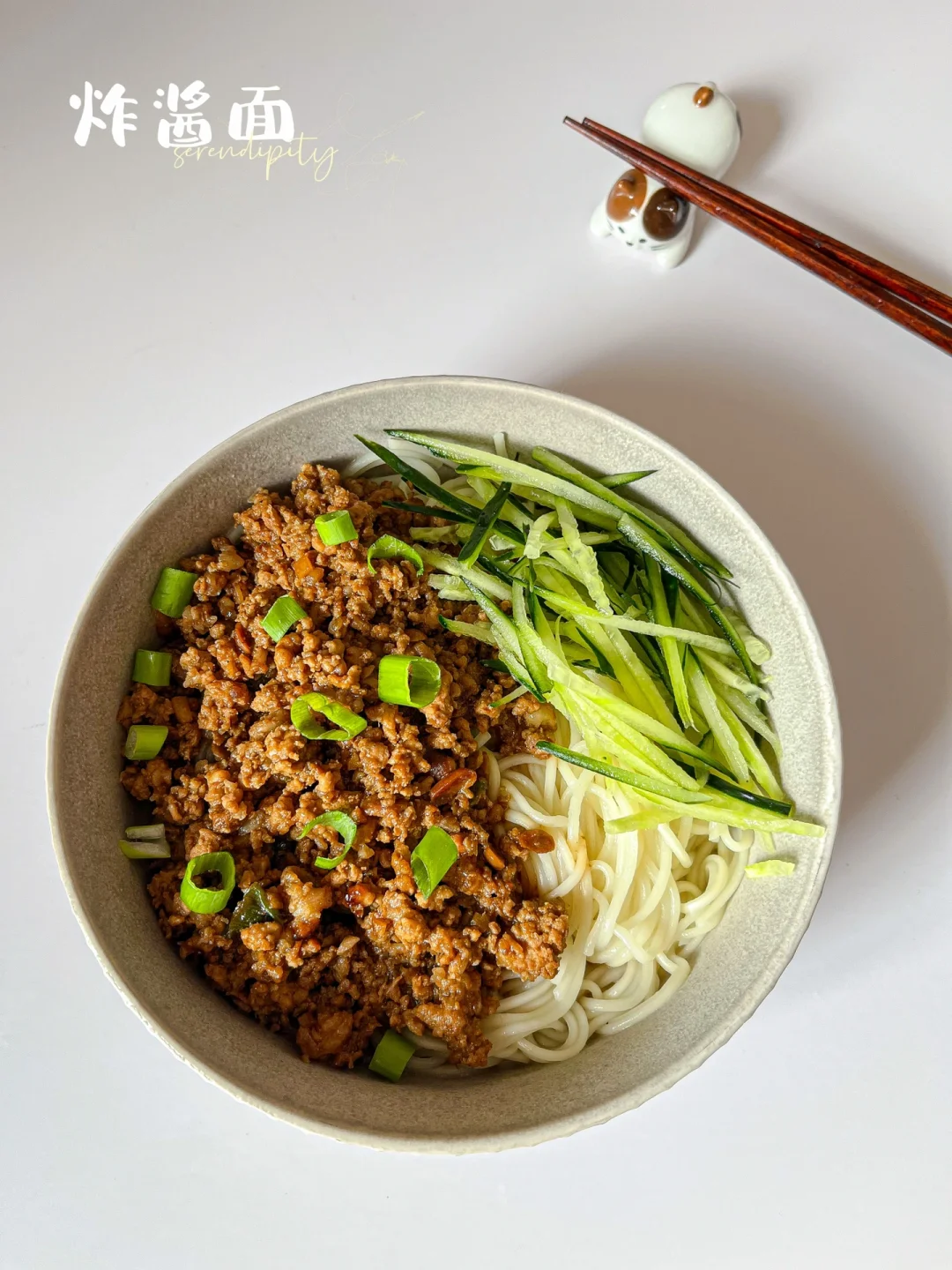 炸酱面 | 🍜酱汁浓郁，我能吃三大碗