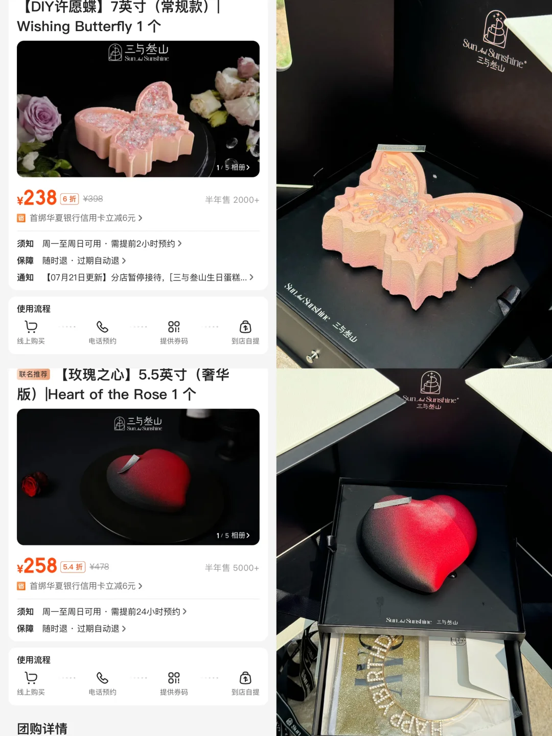 卧卧卧！（沈阳）实物和照片一毛一样！！！