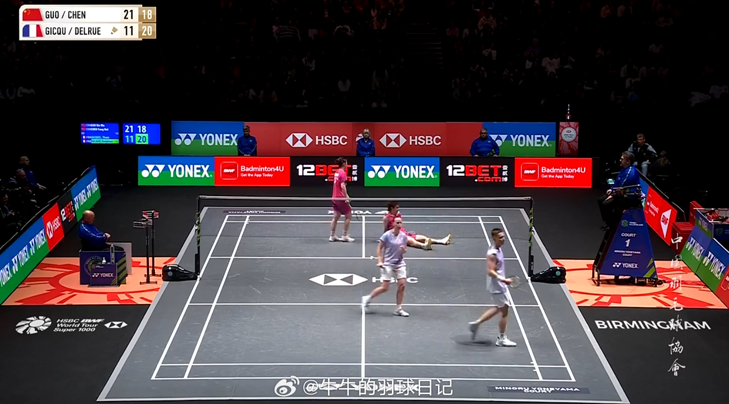 混双 半决赛 郭新娃(6)/陈芳卉 21-11 18-21 吉凯尔(5)/德尔吕