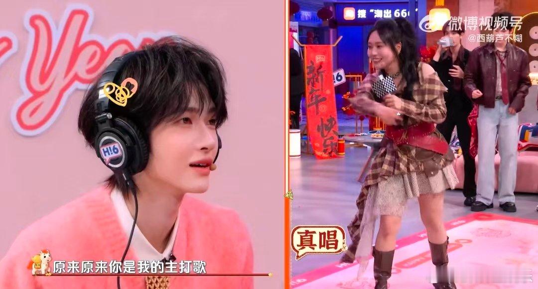 郭俊辰的胜负欲全在舞姿上了你好星期六唱歌只是背景板，郭俊辰用舞姿输出快乐，这操作