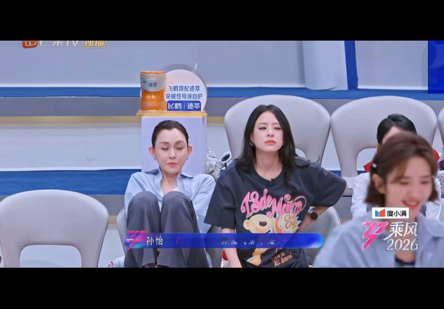 三只小猪就这样乐观无奈地面对一切 
