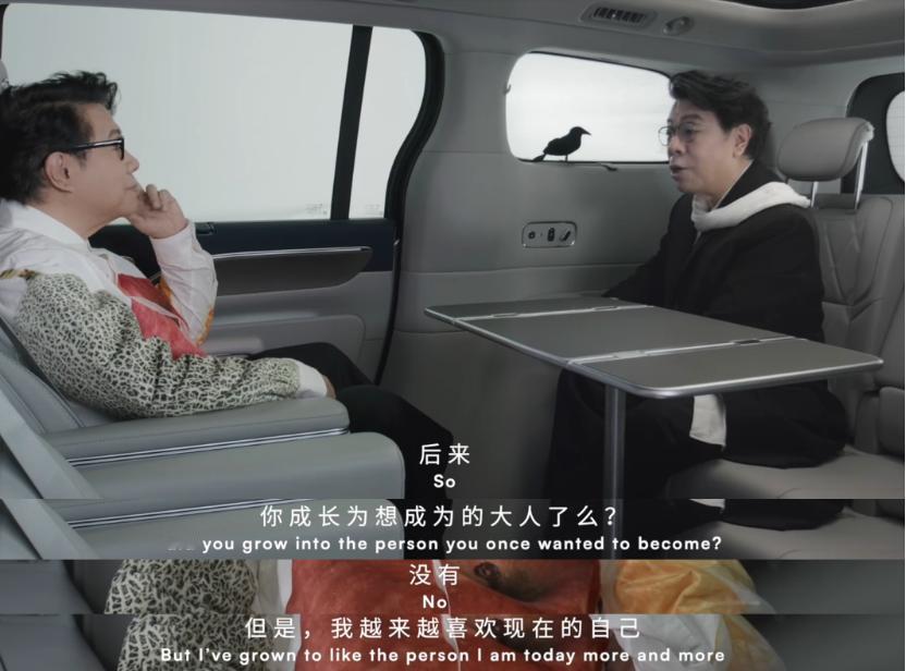 当年劝我别买零跑的人，今天反过来问我D99能不能当婚车
趁着项目交付前的空档，我