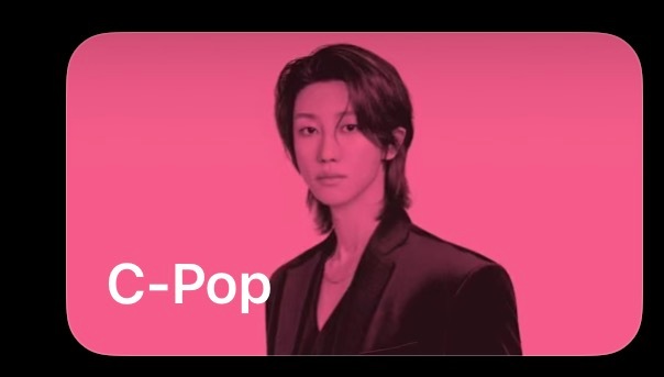 我们CPOP代表人物徐明浩又带着新歌《8DM》回到APPLE MUSIC CPO