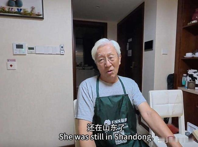 浙江男子到山东认祖归宗 问路问到亲叔叔 ，真是奇妙缘分牵线！
有些缘分是科学也无