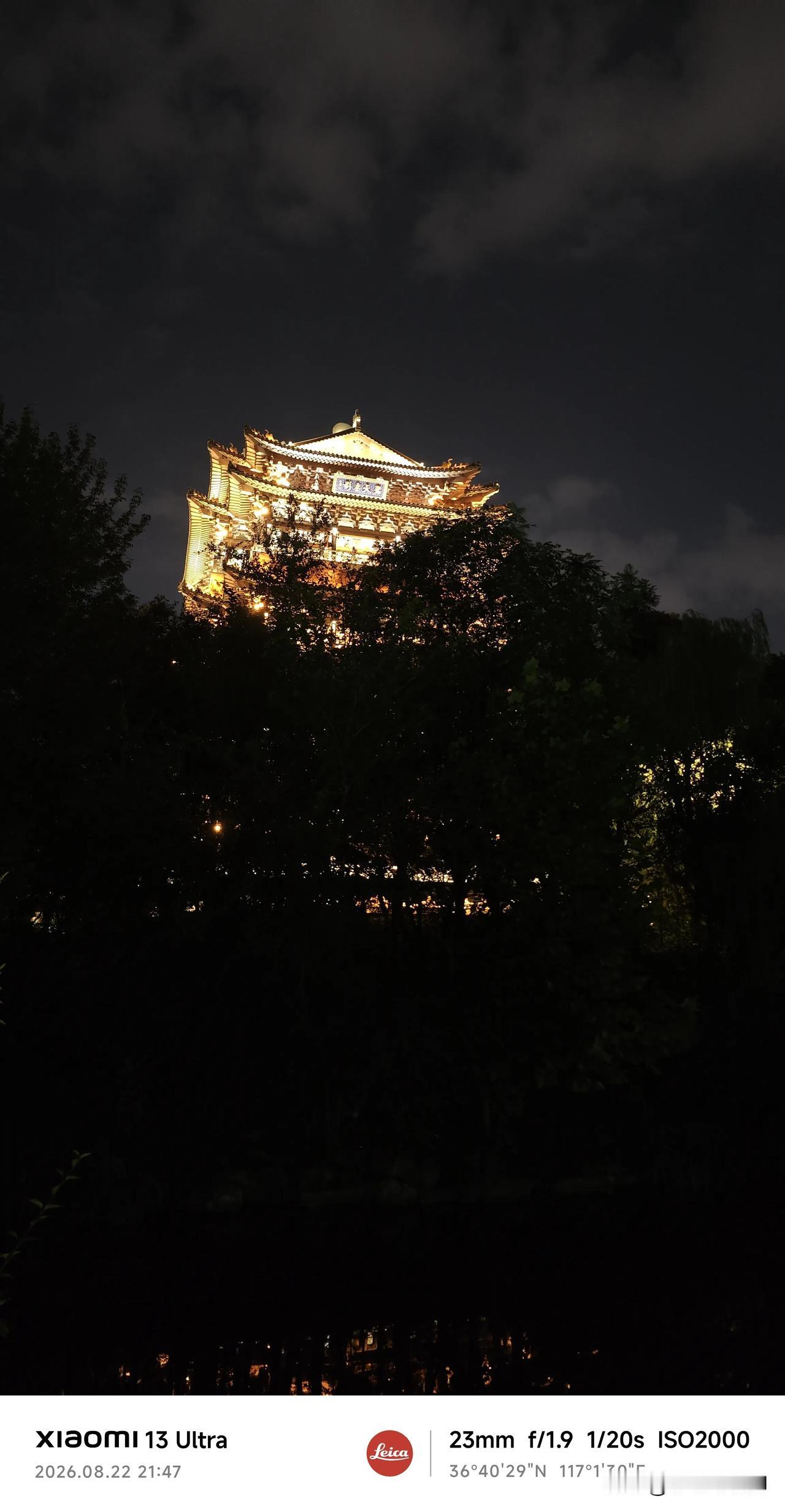 假期的温柔时光
