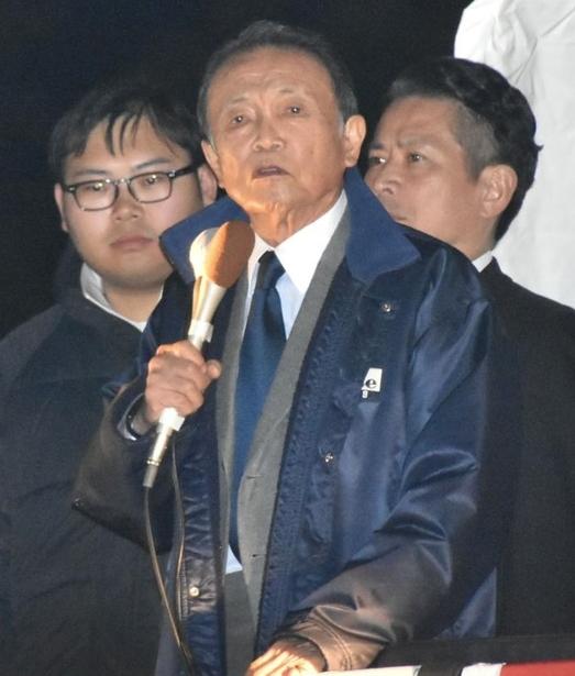 这一次日本彻底不装了！麻生太郎公开对中国发起挑衅，自认为如今凭借着日本的实力，足