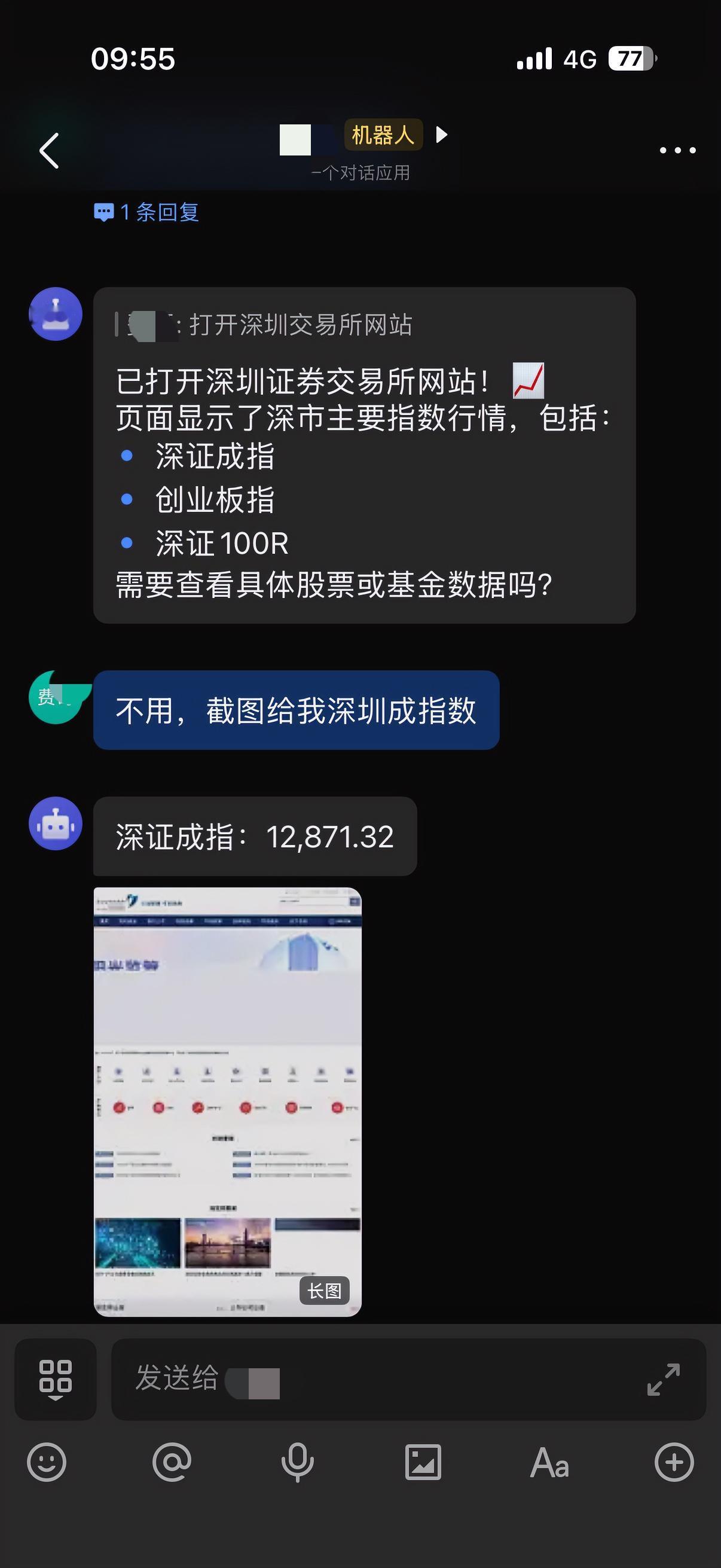 程序员一定要用龙虾openClaw，真的很不错
1.在mac安装了opencla