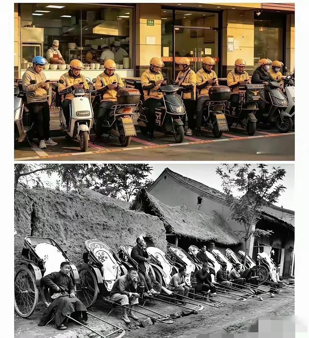一百年前，黄包车夫蹲在路边，等着拉活；一百年后，外卖小哥停在街边，等着派单。
