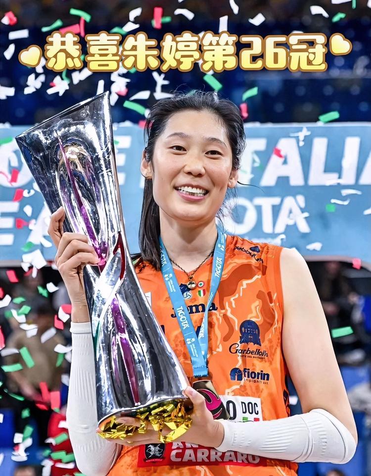 朱婷的排球生涯有哪些难忘瞬间很多很多，但让排球迷最难忘的应该是2016年里约奥运